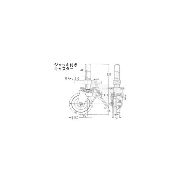 ナンシン RA構成部品 φ150キャスター RA-JS6 1台（直送品）