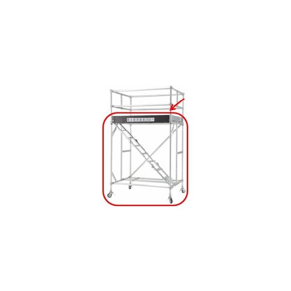 ピカコーポレイション ATA 1段用下階 ATA-A6B 1台（直送品）