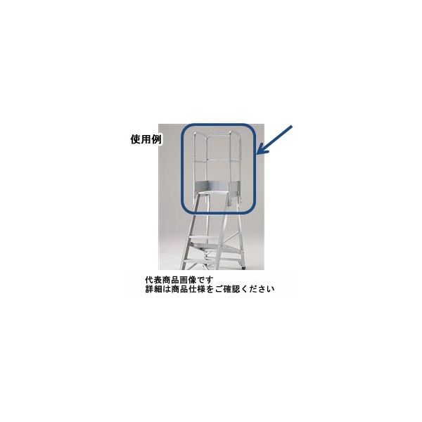 ピカコーポレイション DWS用手すり DWSーTE1B DWS-TE1B 1台（直送品）