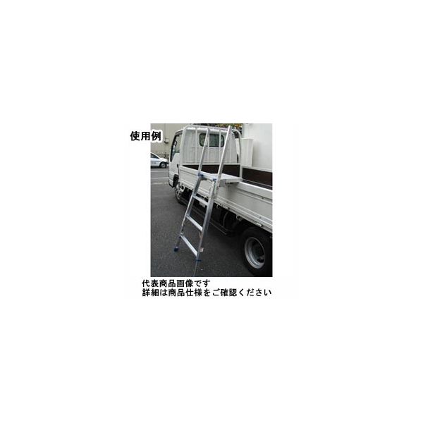 ピカコーポレイション トラック昇降ステップ DXB-18 1台（直送品）