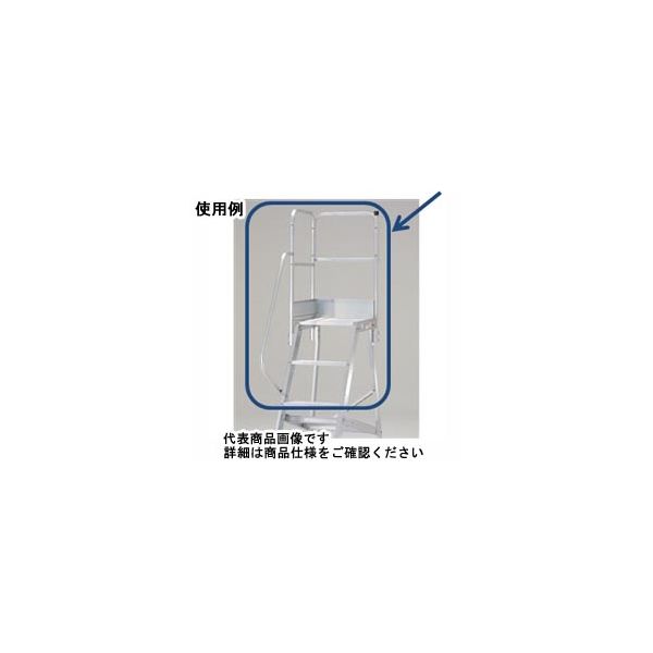 ピカコーポレイション DWS用手すり DWSーTE9B11H DWS-TE9B11H 1台（直送品）