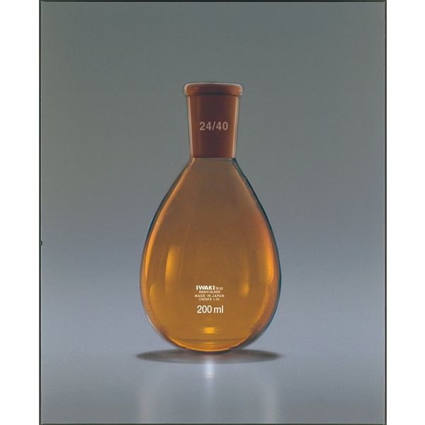 AGCテクノグラス 共通摺合せナス形フラスコ（茶） 200mL 29/42 1ケース