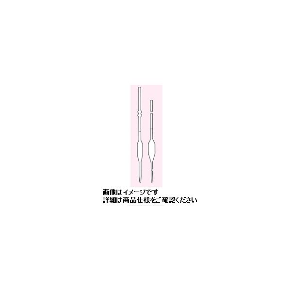 AGCテクノグラス ホールピペット 17.6mL 1ケース1本入 TM-PIPET17.6M-N 1ケース(1個)（直送品）