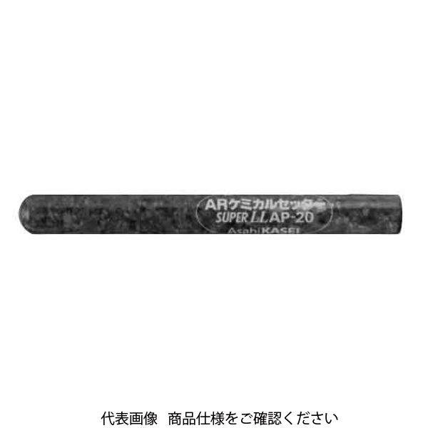 ファスニング J ARケミカルセッター（APタイプ） AP-16 U000A0280160000000 1箱（20個）（直送品）