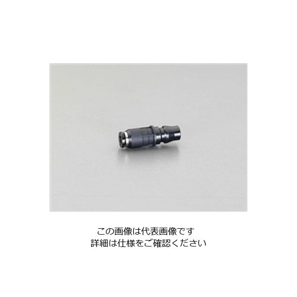 エスコ（esco） 10mm ワンタッチ型プラグ（20型/チェック弁内蔵） 1セット（10個） EA425NE-10（直送品）