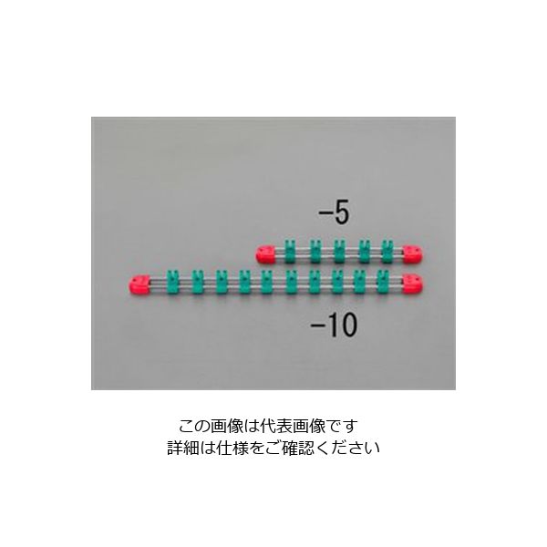 エスコ（esco） 1/2”DR/10個 ソケットホルダー 1セット（3個） EA618RZ-10（直送品）