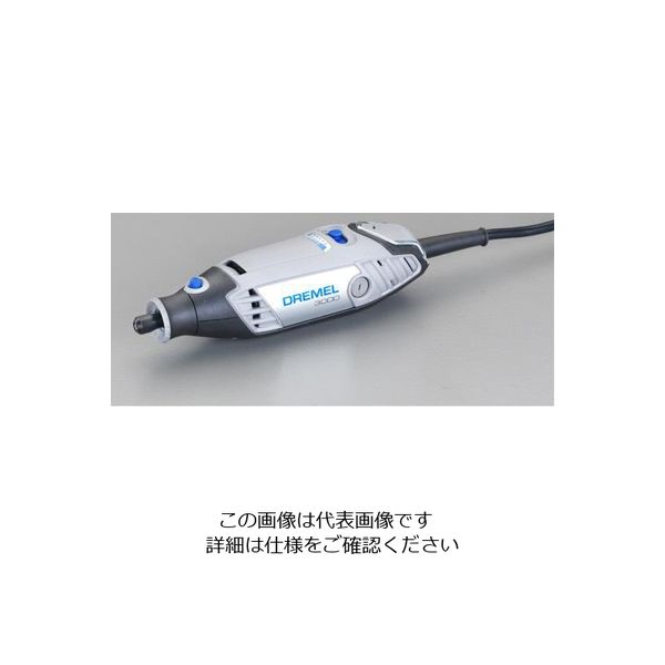 エスコ AC100V/10000ー28000rpm/50Hz グラインダーセット EA818EE-50A 1セット（直送品）