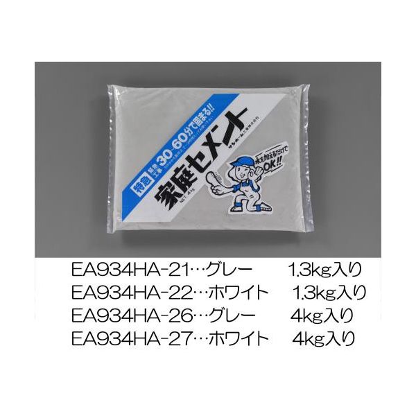 エスコ（esco） 4.0kg 超急硬セメント（白色） 1セット（3袋） EA934HA-27（直送品）