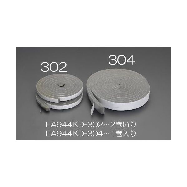 エスコ 15mmx2m すき間テープ(2巻) EA944KD-302 1セット(60巻:2巻×30パック)（直送品）