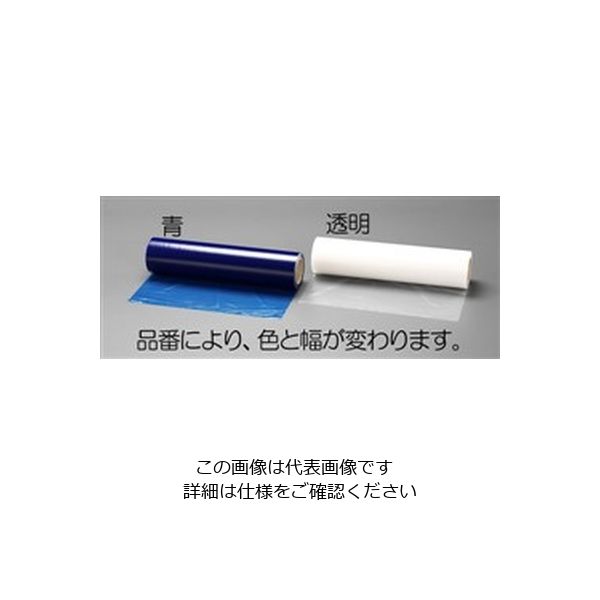 エスコ 100mmx100m 表面保護シート(青) EA944MR-11 1セット(200m:100m×2巻)（直送品）