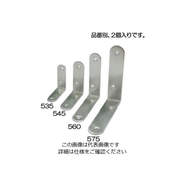 エスコ 45x45x15mm金折(ステンレス製/2個) EA951EF-545 1セット(60個:2個×30組)（直送品）