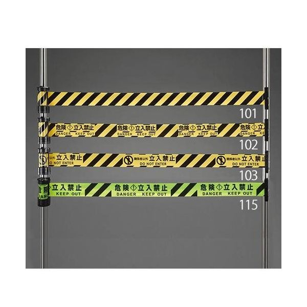 エスコ 55mmx5m リール型標識テープ(マグネット付・自動巻取) EA983DB-101 1個（直送品）
