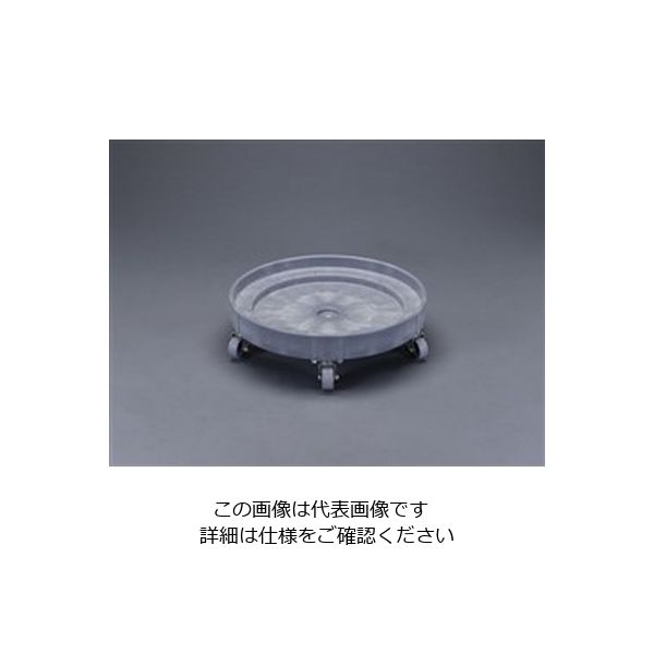 エスコ φ610mm ドラム缶ドーリー(ポリプロピレン製) EA520W-4 1個（直送品）