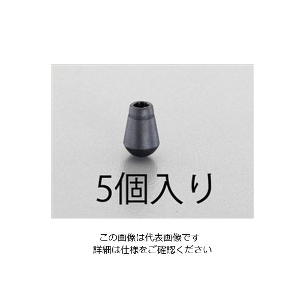 エスコ（esco） φ5.0mm コードエンドストッパー（5個） 1セット（150個：5個×30袋） EA628RX-5（直送品）