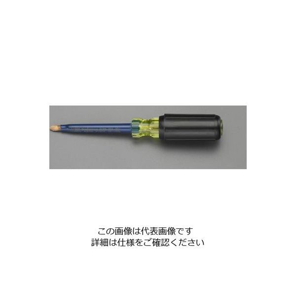 エスコ No2x105mm[+]ドライバー(絶縁・防爆) EA642ZB-2 1本（直送品）