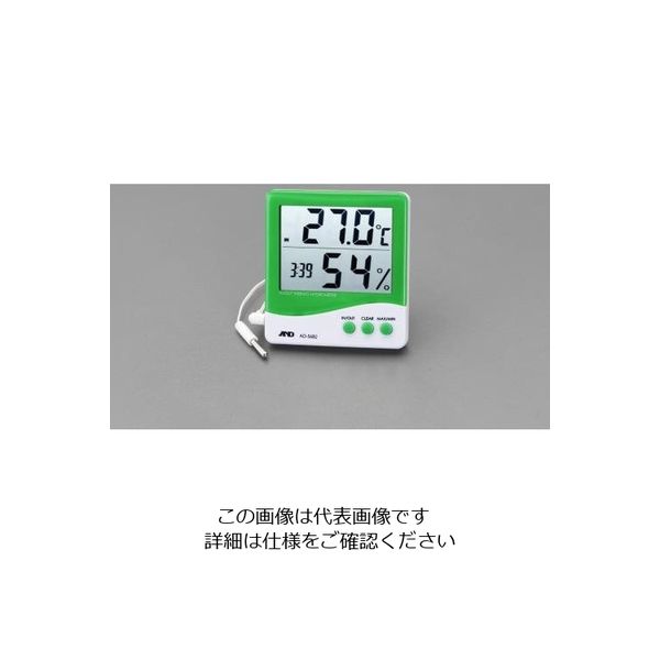 エスコ [室内・室外]デジタル最高最低温度・湿度計 EA728AE-19A 1セット(2個)（直送品）