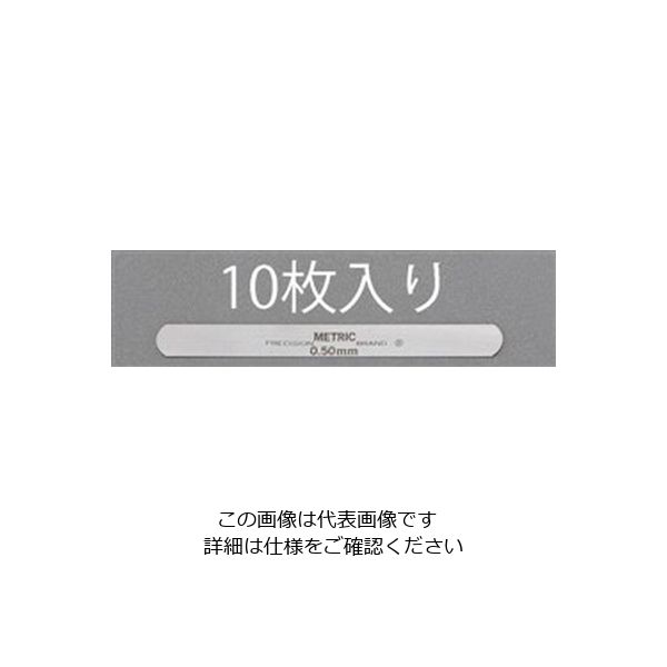 エスコ 0.30x127mm スチールフィラーゲージ(10枚) EA725RB-106 1セット(20枚:10枚×2袋)（直送品）