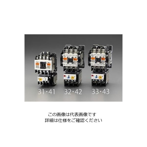 エスコ（esco） 200V/200V・7.5 kw 電磁開閉器（標準形） 1個 EA940NA-43（直送品）