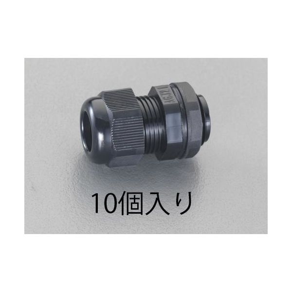 エスコ 5ー10mm/G3/8” ケーブルグランド(10個) EA948HB-3 1セット(30個:10個×3袋)（直送品）