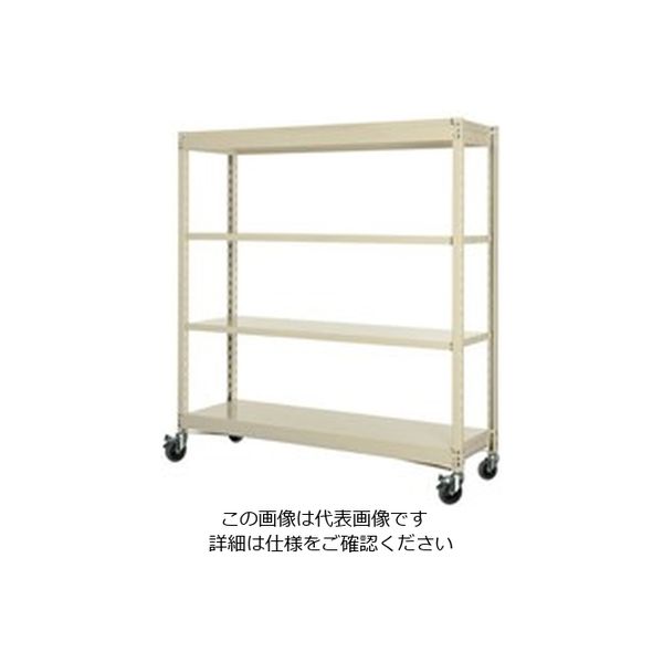 エスコ（esco） 1200x450x1800mm/150kg/4段 スチール棚/キャスター付 1台 EA976DV-120B（直送品）