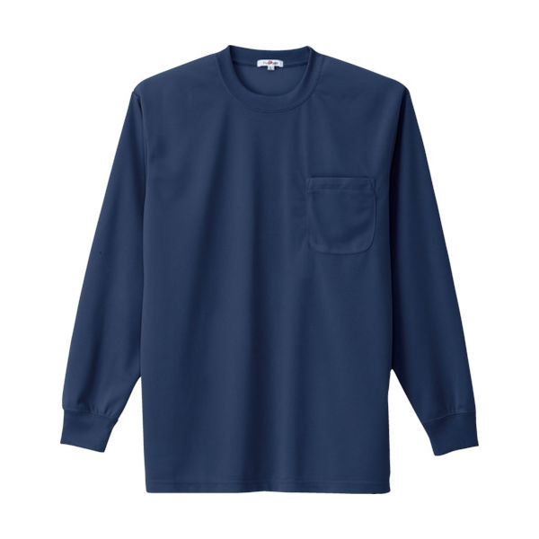 アイトス 吸汗速乾クールコンフォート 長袖Tシャツ男女兼用 ネイビー L AZ-10575-008-L 1着 449-0410（直送品）