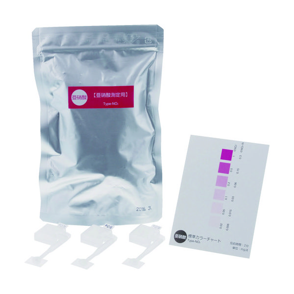 柴田科学 SIBATA 簡易水質検査キット シンプルパック 亜硝酸 48入 080520-308 1箱 445-1180（直送品）