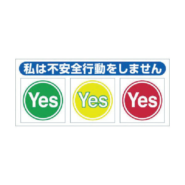 める⑦ 8-97240790-0 8972407900 8-97240-790-0 897240-7900 ISUZU 4BG1