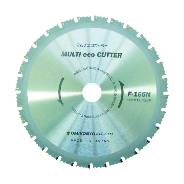 大見工業 大見 マルチエコカッター F100N 1枚 438-5616（直送品）