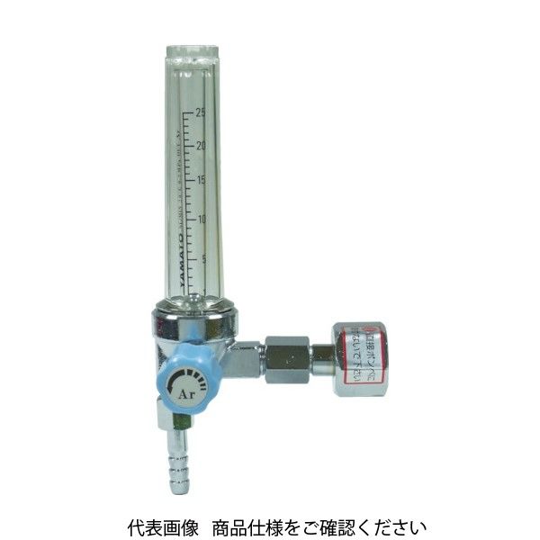 ヤマト産業 ヤマト フロート式流量計 FU-25-MAG 1台 435-8414（直送品）