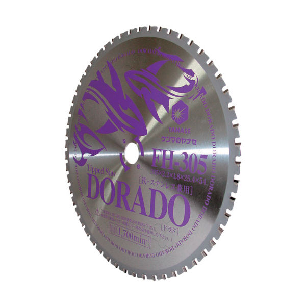 柳瀬 ヤナセ チップソードラド 鉄・ステンレス兼用 Φ305 FH-305 1枚(1個) 438-7741（直送品）