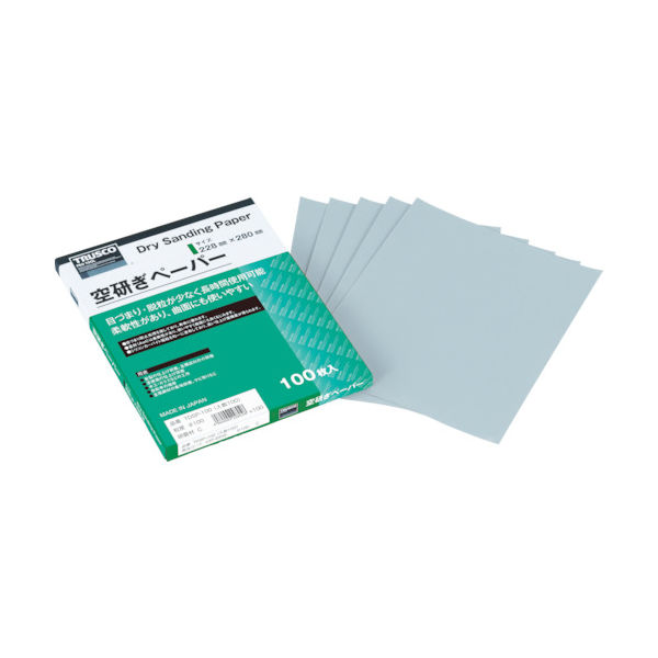 トラスコ中山 TRUSCO 【売切廃番】 空研ぎペーパー228X280 #100 5枚入 TDSP-100-5P 1袋(5枚)（直送品）