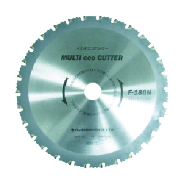 大見工業 大見 マルチエコカッター F180N 1枚 438-5667（直送品）