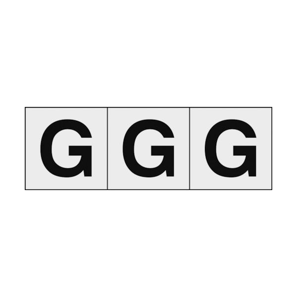 トラスコ中山 TRUSCO アルファベットステッカー 50×50 「G」 透明地/黒文字 3枚入 TSN-50-G-TM 1組(3枚)（直送品）