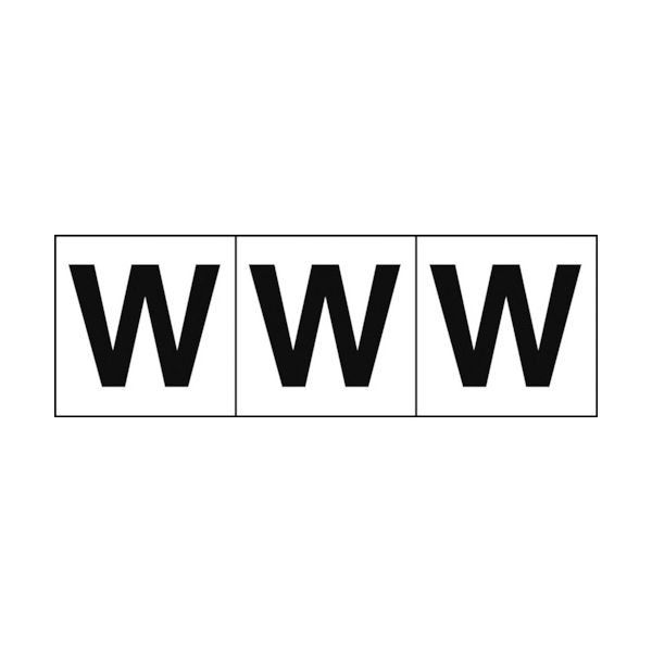 トラスコ中山 TRUSCO アルファベットステッカー 50×50 「W」 白地/黒文字 3枚入 TSN-50-W 1組(3枚) 438-9565（直送品）