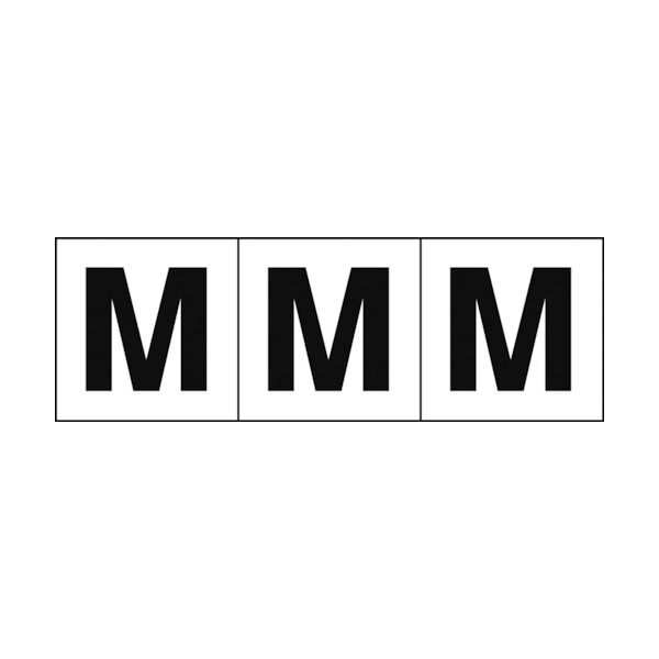 トラスコ中山 TRUSCO アルファベットステッカー 50×50 「M」 白地/黒文字 3枚入 TSN-50-M 1組(3枚)（直送品）