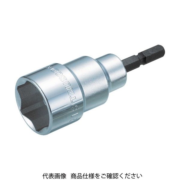 トラスコ中山 TRUSCO 電動ドライバーソケット ショートタイプ 5.5mm TEF-5.5S 1個 449-8917（直送品）