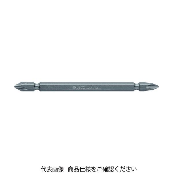 トラスコ中山 TRUSCO 両頭ビット磁気入 M14+2X65G TBM14-2-65G 1セット(10本) 437-3642（直送品）