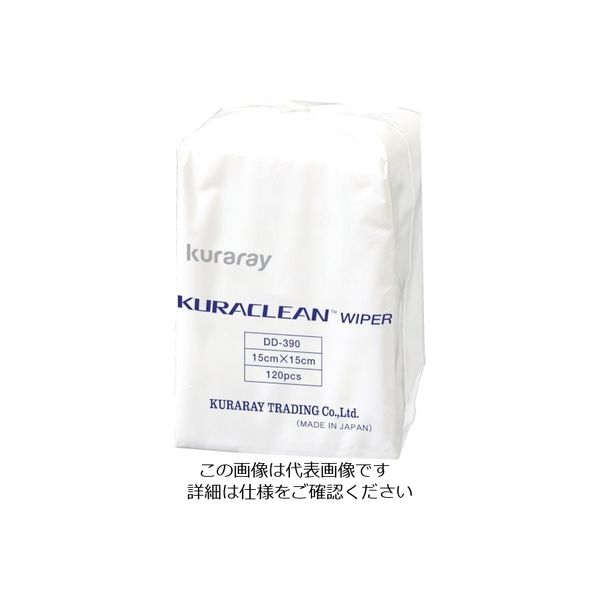 クラレ 不織布製ワイパー クラクリーンワイパー 15cmx15cm 120枚×50袋=6000枚入 DD-390 1ケース(6000枚)（直送品）