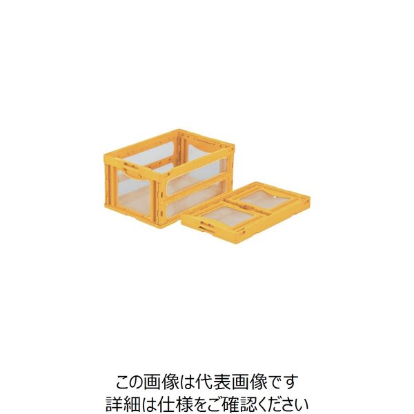 三甲 サンコー 折りたたみコンテナー 559070 マドコンO―75Bイエロー SKO-O-75B-YE 1個 432-3050（直送品）