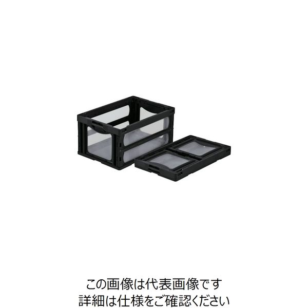 三甲 サンコー 折りたたみコンテナー 559070 マドコンO―75Bブラック SKO-O-75B-BK 1個 432-2991（直送品）