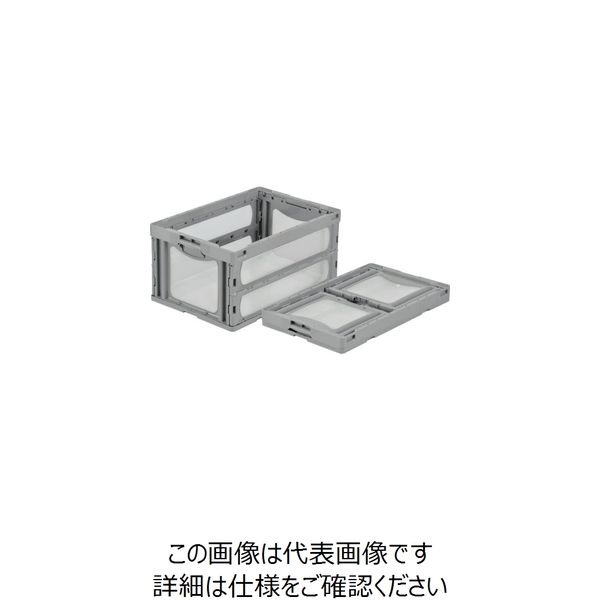 三甲 サンコー 折りたたみコンテナー 559070 マドコンO―75B ライトグレー SKO-O-75B-GLL 1個 432-3025（直送品）