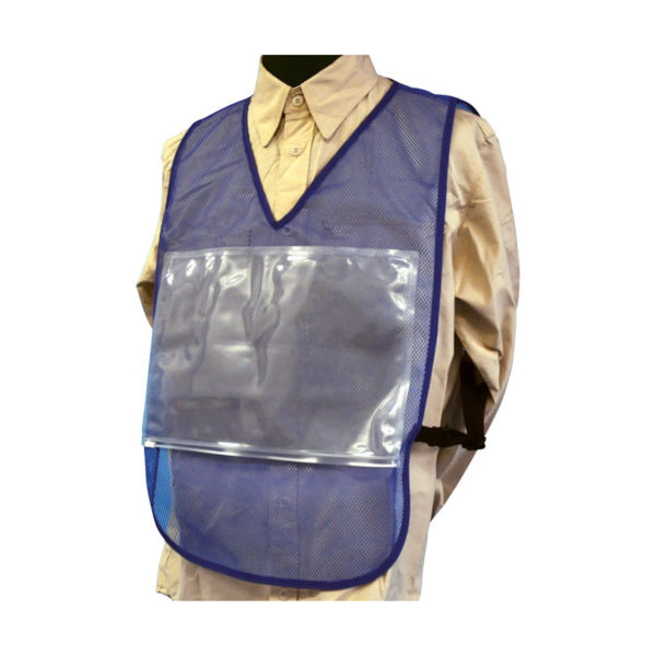 つくし工房 つくし いろいろチョッキ ブルーメッシュ TY-52B 1着 447-5518（直送品）