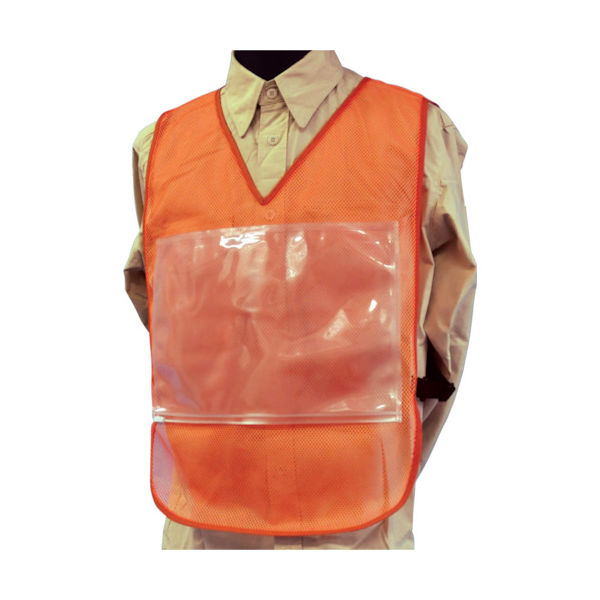 つくし工房 つくし いろいろチョッキ 蛍光オレンジメッシュ TY-52J 1着 447-5534（直送品）