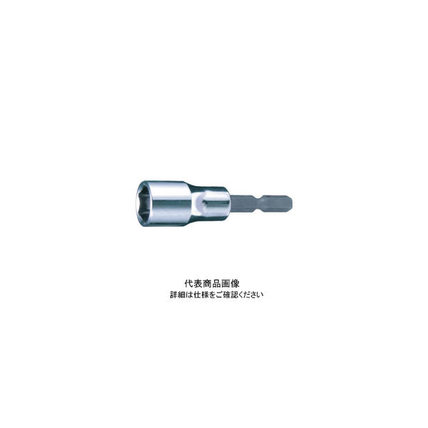マキタ（Makita） マキタ タフソケットビット 9.6mm（3/8） A51889 1個 449-8712（直送品）