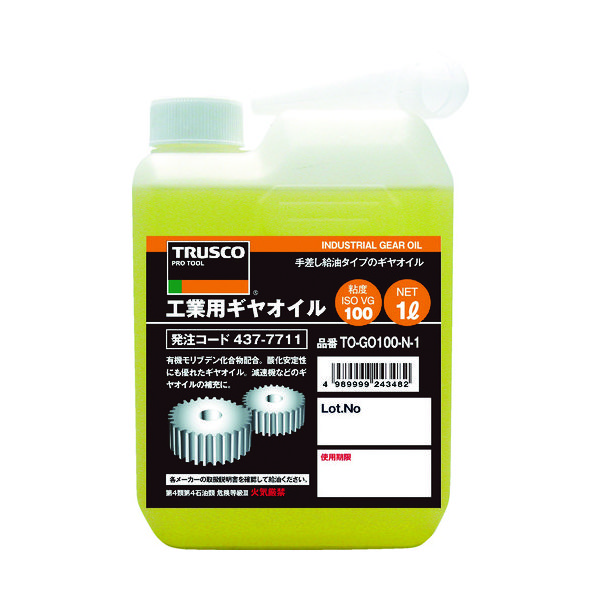 トラスコ中山 TRUSCO 工業用ギヤオイル VG100 1L TO-GO100N-1 1本 437-7711（直送品）