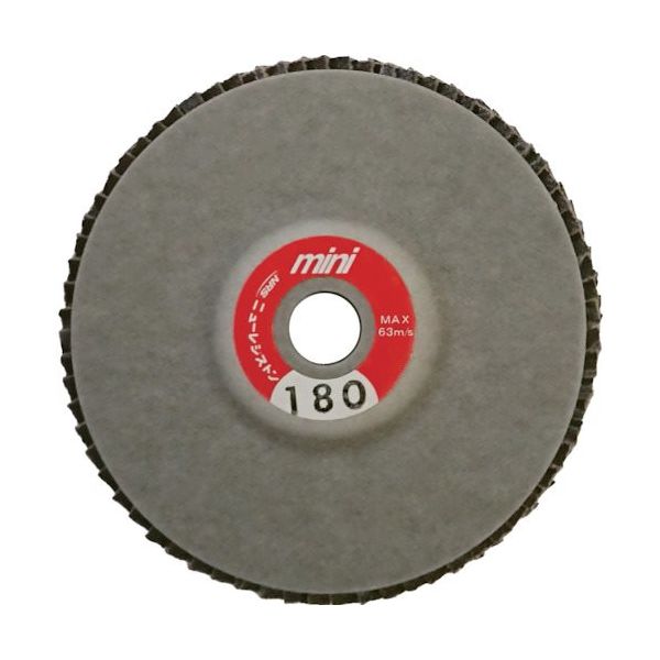 ニューレジストン NRS ミニタイプペーパー多羽根ホイール ミニPホイル 75×10 A180 MPW75A180 1セット(5枚)（直送品）