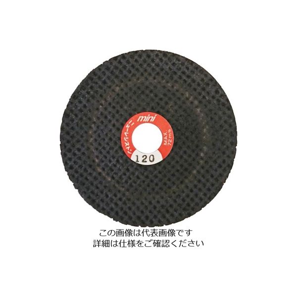 NRS 小径網目状研磨用ディスク ミニサンドホイル 58×4×9.53 #120 MSW584-120 1セット(25個:1個×25枚)（直送品）