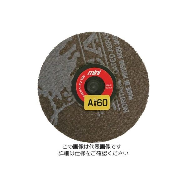 ニューレジストン NRS ミニタイプディスクペーパー ミニQuickペーパー 75φ A60 MQP75A60 1セット(5枚:1枚×5個)（直送品）