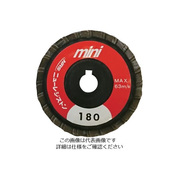 ニューレジストン NRS ミニタイプペーパー多羽根ホイール ミニPホイル 58×9.53 A180 MPW58A180 1セット(5枚)（直送品）