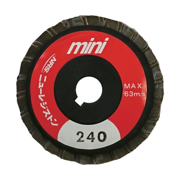ニューレジストン NRS ミニタイプペーパー多羽根ホイール ミニPホイル 58×9.53 A240 MPW58A240 1セット(5枚)（直送品）